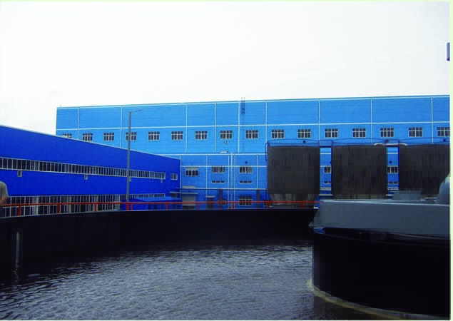 海盛紙業廠區污水處理總承包項目