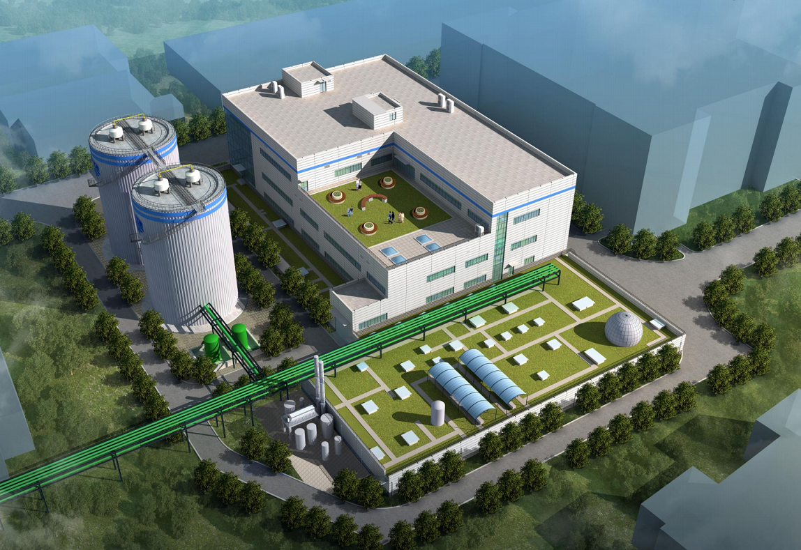 山東安信制藥有限公司 1500m3d 廢水處理擴(kuò)建項目